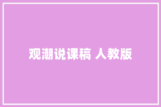 怎样办理装饰装修协会资质快速代办协会资质，装修协会需要准备什么材料。 怎样办理装饰装修协会资质快速代办协会资质，装修协会需要准备什么材料。 二手房