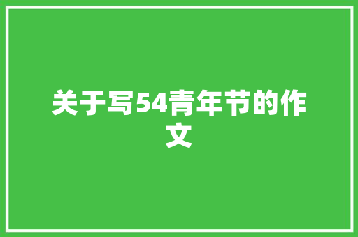 兰州壹品鼎盛装饰公司,匠心独运，口碑卓越的装修专家