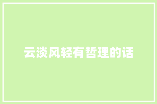男士款手套装修专用，匠心独运，守护您的双手 男士款手套装修专用，匠心独运，守护您的双手 二手房