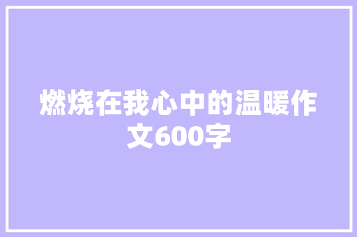 男士薄款修身西装,简约而不简单，尽显优雅绅士风度 男士薄款修身西装,简约而不简单，尽显优雅绅士风度 买房须知