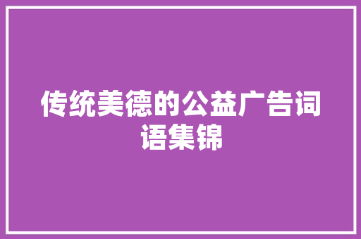 房屋装修,一种独特的入资方式及其优势分析