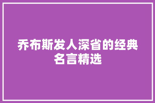 J6P55领航版南方款驾驶室装修,品质升级，驾驭新境界 J6P55领航版南方款驾驶室装修,品质升级，驾驭新境界 二手房