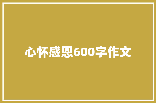郑州大化妆品店，装修效果图中的时尚与品味 郑州大化妆品店，装修效果图中的时尚与品味 家居设计