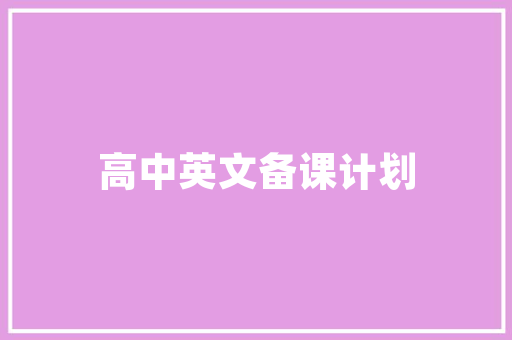 开店前是要先装修还是先办好证件，准备装修需要办什么手续和证件。 开店前是要先装修还是先办好证件，准备装修需要办什么手续和证件。 买房须知