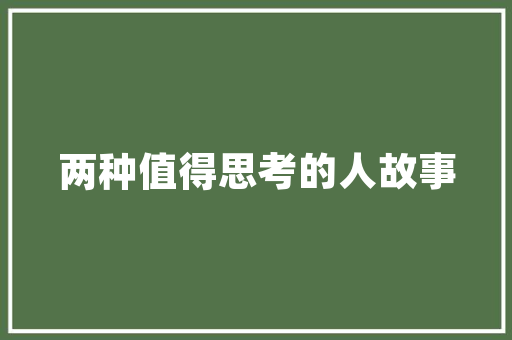 装修五金品牌前十大排名榜，装修自己准备什么五金件好。 装修五金品牌前十大排名榜，装修自己准备什么五金件好。 装修知识