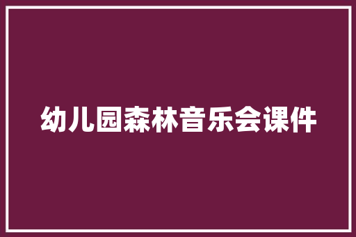 mannercoffee大宁国际店为什么那么火，大宁装修前需要准备什么东西。 mannercoffee大宁国际店为什么那么火，大宁装修前需要准备什么东西。 装修知识