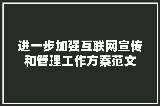 室内装修中比较划算实用的投入有哪些，装修以前都是准备什么东西。 室内装修中比较划算实用的投入有哪些，装修以前都是准备什么东西。 二手房