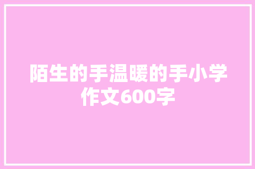 装修如何改电，装修前的准备工作是什么工作。 装修如何改电，装修前的准备工作是什么工作。 二手房