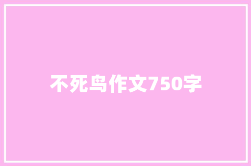 装修开工前的准备，开工装修准备点什么东西。 装修开工前的准备，开工装修准备点什么东西。 家居设计