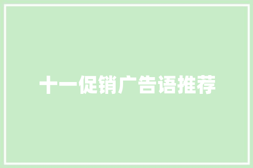 装修买五金件注意事项，装修准备什么五金件比较好。 装修买五金件注意事项，装修准备什么五金件比较好。 装修知识