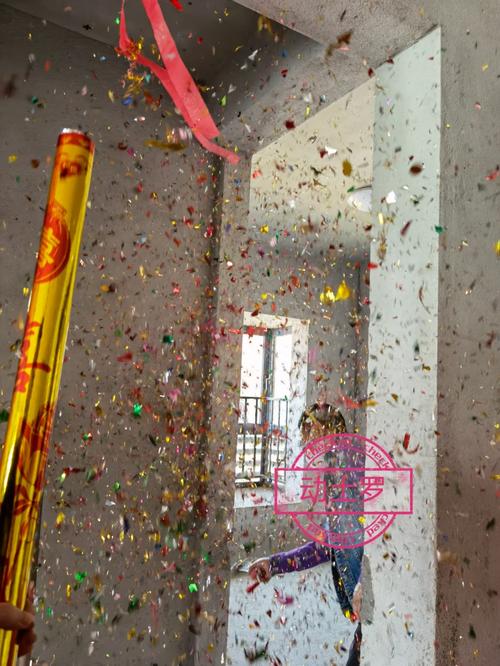 急急!请问谁会建房动土开基的四言八句和流程,动土装修需要准备的东西。 装修知识 急急!请问谁会建房动土开基的四言八句和流程,动土装修需要准备的东西。 急急!请问谁会建房动土开基的四言八句和流程,动土装修需要准备的东西。 装修知识