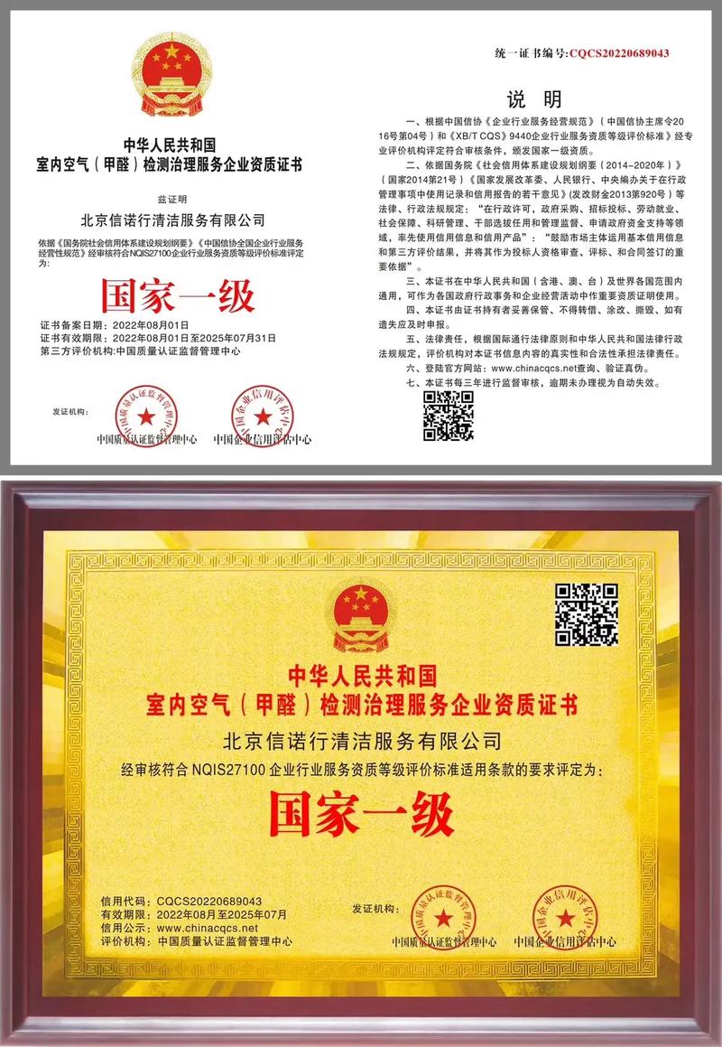 最近家里装修,用什么样的材料既便宜,又安全、环保,要装修要准备什么材料好呢。 家居装饰 最近家里装修,用什么样的材料既便宜,又安全、环保,要装修要准备什么材料好呢。 最近家里装修,用什么样的材料既便宜,又安全、环保,要装修要准备什么材料好呢。 家居装饰