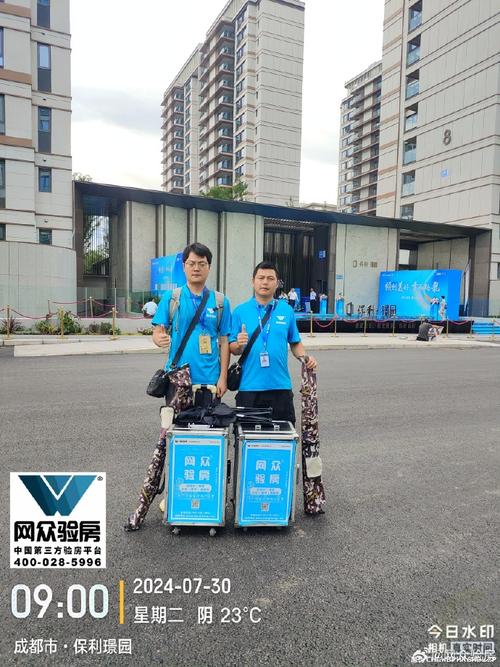 精装房验房应该怎么验,精装修验房准备什么材料好。 买房须知 精装房验房应该怎么验,精装修验房准备什么材料好。 精装房验房应该怎么验,精装修验房准备什么材料好。 买房须知