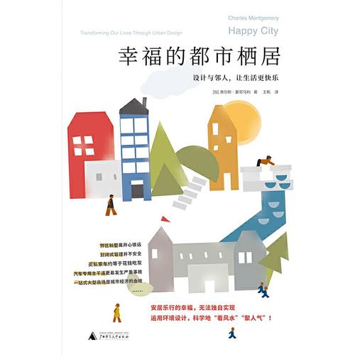预备
装修跟邻人
说什么,预备
装修跟邻人
说什么呢。 家居装饰 预备
装修跟邻人
说什么,预备
装修跟邻人
说什么呢。 预备
装修跟邻人
说什么,预备
装修跟邻人
说什么呢。 家居装饰