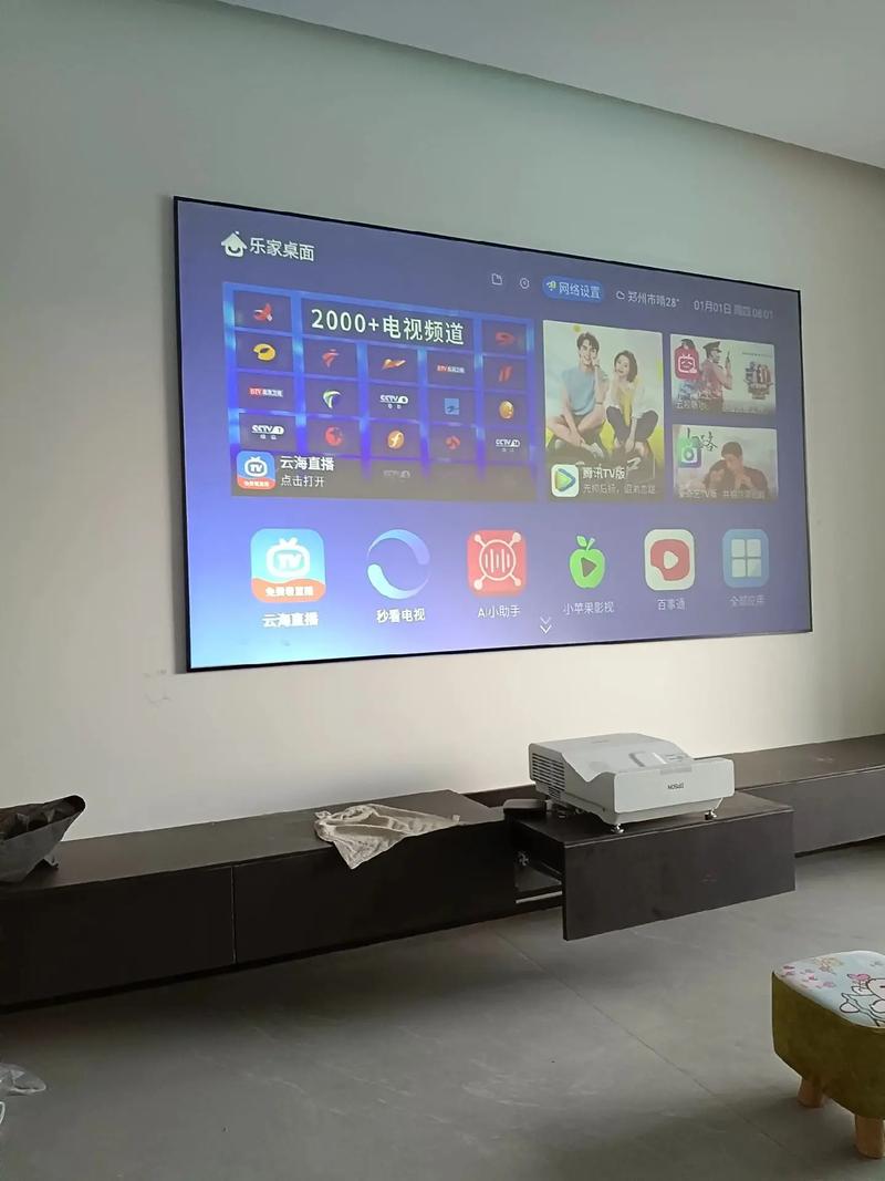 家里安装投影仪需要准备什么,投影仪装修前做什么准备工作。 二手房 家里安装投影仪需要准备什么,投影仪装修前做什么准备工作。 家里安装投影仪需要准备什么,投影仪装修前做什么准备工作。 二手房