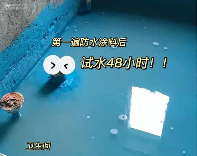 装修前需要楼上的试水吗,新房装修前应准备什么东西。 二手房 装修前需要楼上的试水吗,新房装修前应准备什么东西。 装修前需要楼上的试水吗,新房装修前应准备什么东西。 二手房