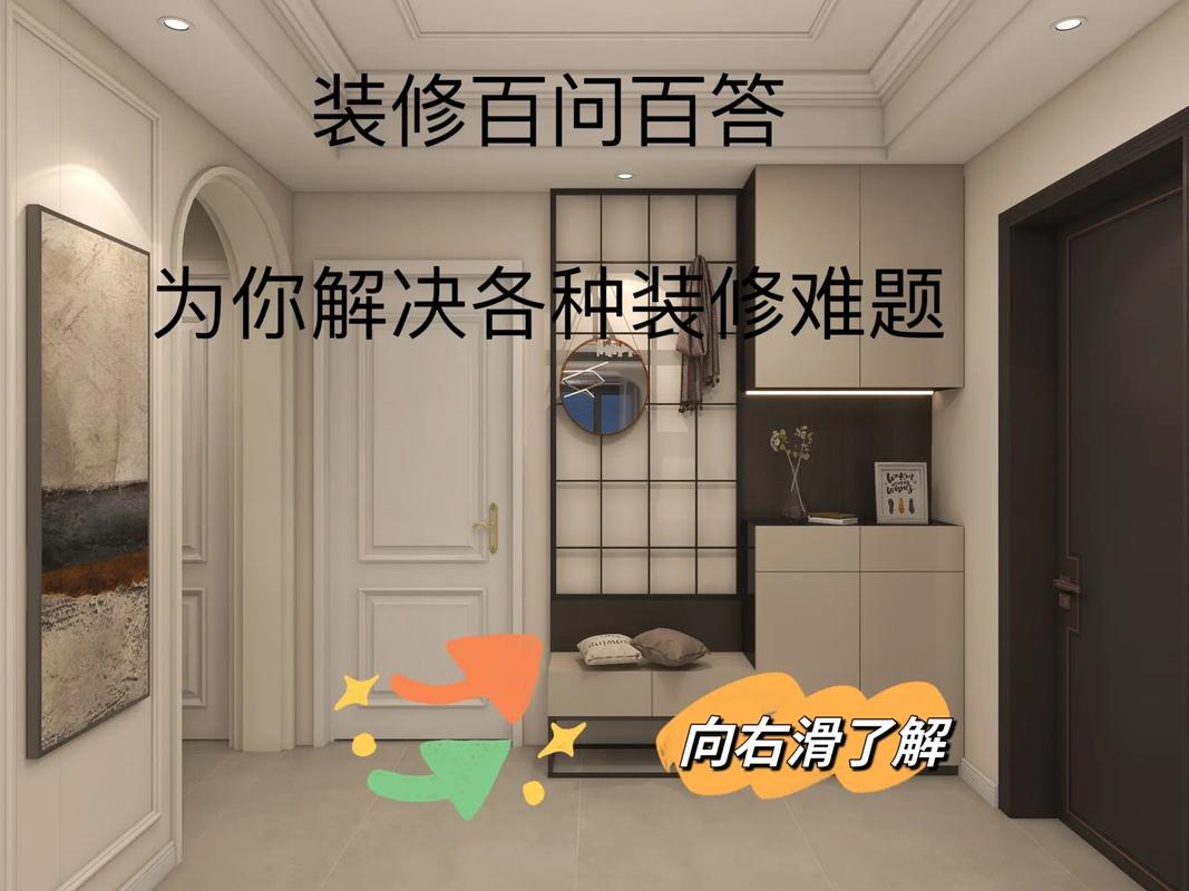 装修会遇到哪些问题,你最关心的是什么问题,业主装修前准备什么问题比较好。 家居装饰 装修会遇到哪些问题,你最关心的是什么问题,业主装修前准备什么问题比较好。 装修会遇到哪些问题,你最关心的是什么问题,业主装修前准备什么问题比较好。 家居装饰