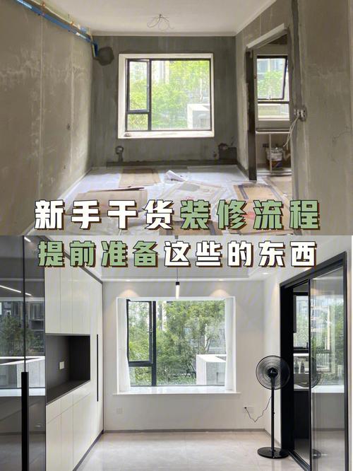 开店前要做哪些准备,如果资金不够怎么办,水店装修前应准备什么东西。 家居装饰 开店前要做哪些准备,如果资金不够怎么办,水店装修前应准备什么东西。 开店前要做哪些准备,如果资金不够怎么办,水店装修前应准备什么东西。 家居装饰