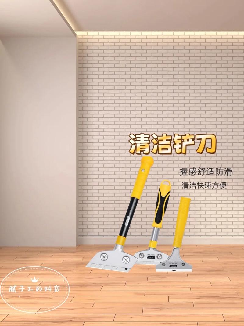 装修好的房子用什么东西清洁,装修需要准备什么保洁工具。 家居装饰 装修好的房子用什么东西清洁,装修需要准备什么保洁工具。 装修好的房子用什么东西清洁,装修需要准备什么保洁工具。 家居装饰