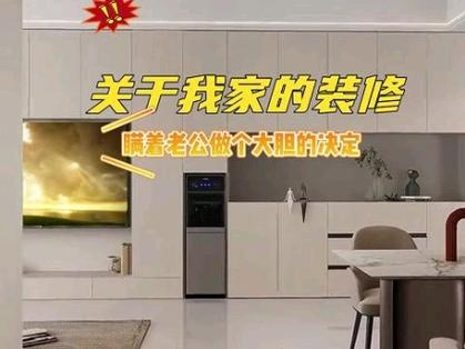 老公是装修工人,准备自己开始一个人做装修,刚开始还可以,后面就遇到了瓶颈期,找不到活,是该怎么办,自装修需要准备什么东西。 家居装饰 老公是装修工人,准备自己开始一个人做装修,刚开始还可以,后面就遇到了瓶颈期,找不到活,是该怎么办,自装修需要准备什么东西。 老公是装修工人,准备自己开始一个人做装修,刚开始还可以,后面就遇到了瓶颈期,找不到活,是该怎么办,自装修需要准备什么东西。 家居装饰