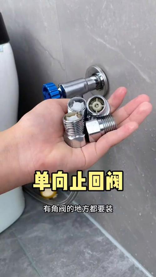 家中装修哪里需要装止回阀,装修都准备什么阀门好呢视频。 二手房 家中装修哪里需要装止回阀,装修都准备什么阀门好呢视频。 家中装修哪里需要装止回阀,装修都准备什么阀门好呢视频。 二手房