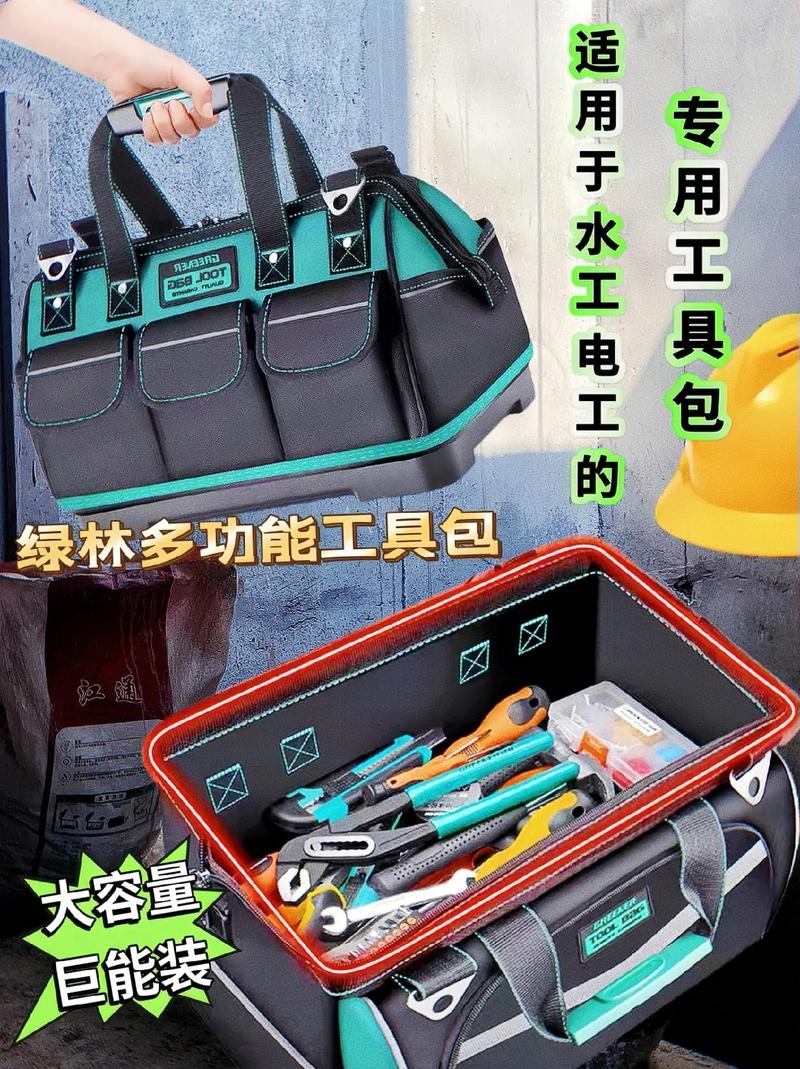 出差需要准备哪些日常用品,装修水电后准备什么用品好。 家居装饰 出差需要准备哪些日常用品,装修水电后准备什么用品好。 出差需要准备哪些日常用品,装修水电后准备什么用品好。 家居装饰