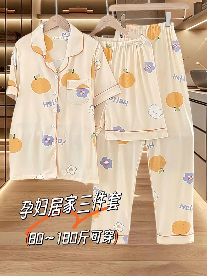 孕妇需要准备哪些必备用品,刚装修完准备买什么东西好。 家居装饰 孕妇需要准备哪些必备用品,刚装修完准备买什么东西好。 孕妇需要准备哪些必备用品,刚装修完准备买什么东西好。 家居装饰