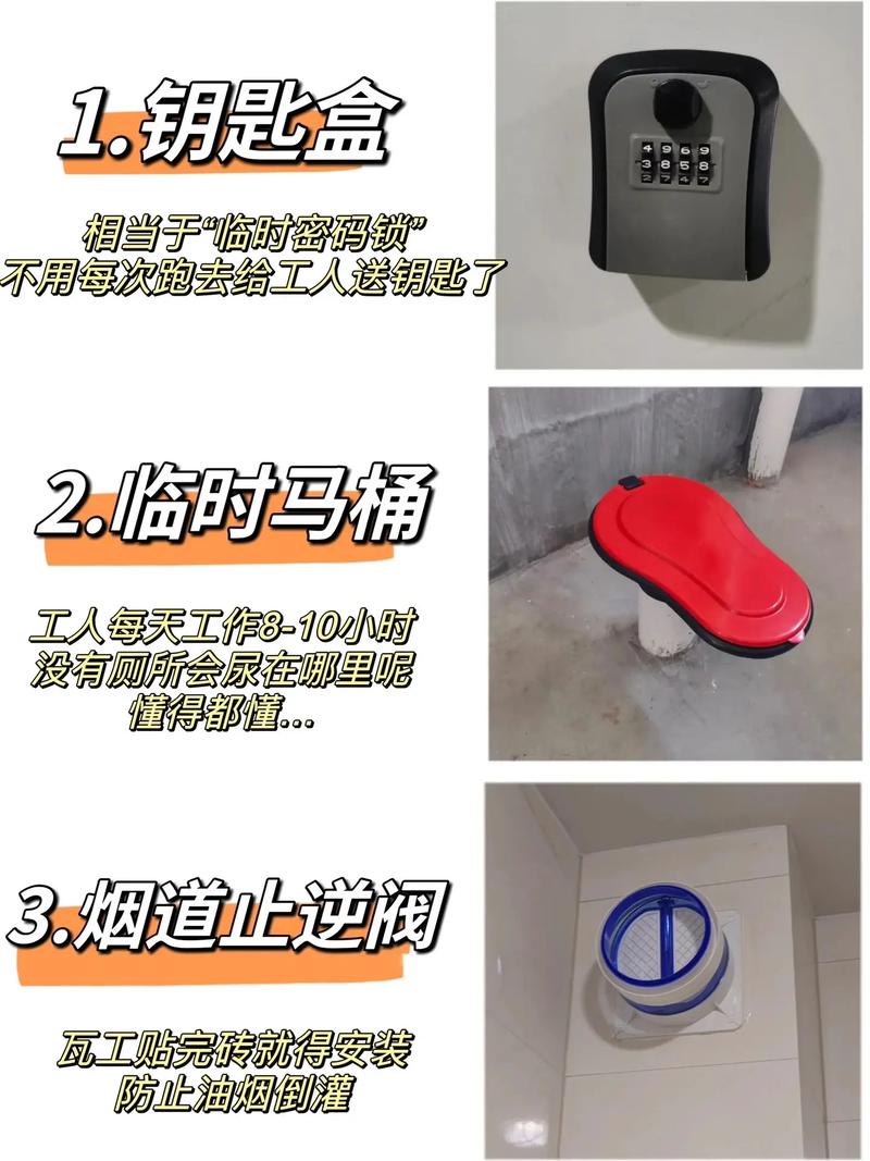 大家装修完毕后,都会为家里添哪些装备?为什么,家里装修前先准备什么东西。 家居装饰 大家装修完毕后,都会为家里添哪些装备?为什么,家里装修前先准备什么东西。 大家装修完毕后,都会为家里添哪些装备?为什么,家里装修前先准备什么东西。 家居装饰