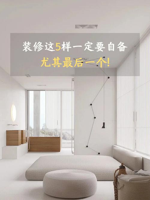 怎么才能接到装修的活,装修师傅需要准备什么东西。 二手房 怎么才能接到装修的活,装修师傅需要准备什么东西。 怎么才能接到装修的活,装修师傅需要准备什么东西。 二手房