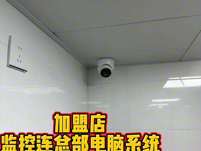 我想在自己家装个监控，都需要什么材料和设备？提供的信息越详细越好，装修监控需要准备什么东西。 我想在自己家装个监控，都需要什么材料和设备？提供的信息越详细越好，装修监控需要准备什么东西。 家居设计