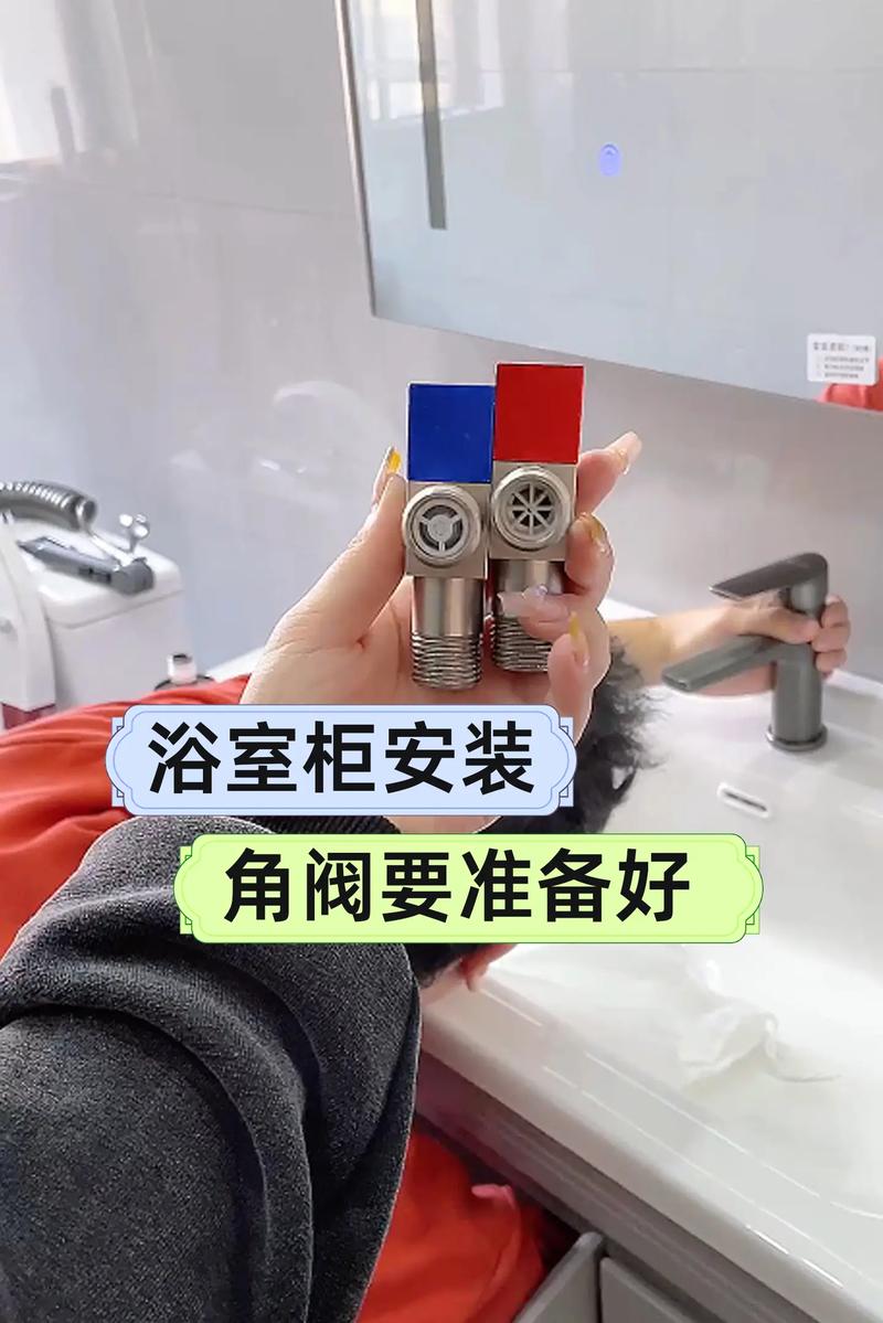 装修角阀需要提前买吗,装修前需提前做什么准备工作。 买房须知 装修角阀需要提前买吗,装修前需提前做什么准备工作。 装修角阀需要提前买吗,装修前需提前做什么准备工作。 买房须知