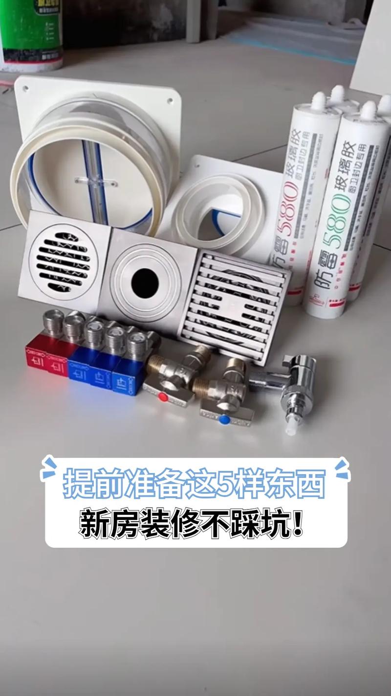新房装修好送什么礼物好呢,新房装修先要准备什么东西。 装修知识 新房装修好送什么礼物好呢,新房装修先要准备什么东西。 新房装修好送什么礼物好呢,新房装修先要准备什么东西。 装修知识