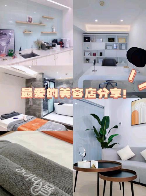 如果您去美容院做美容，您最看重的是什么，准备装修的人最关注什么问题。 如果您去美容院做美容，您最看重的是什么，准备装修的人最关注什么问题。 装修知识