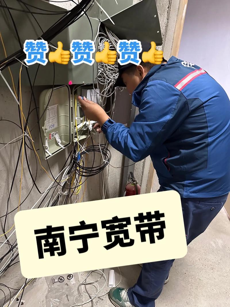 装宽带需要准备些什么呢,装修过程我需要准备什么东西。 买房须知 装宽带需要准备些什么呢,装修过程我需要准备什么东西。 装宽带需要准备些什么呢,装修过程我需要准备什么东西。 买房须知