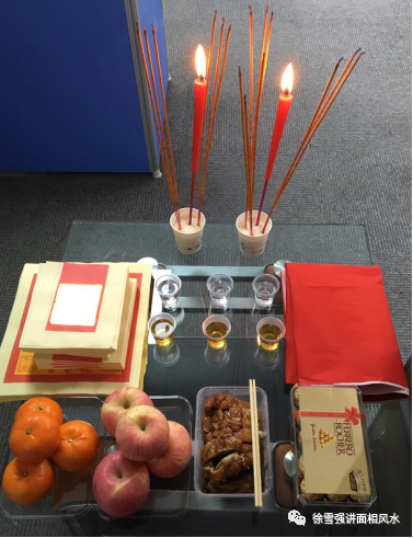 房屋开工仪式后祭品怎么收拾,装修要准备什么祭品呢图片。 家居设计 房屋开工仪式后祭品怎么收拾,装修要准备什么祭品呢图片。 房屋开工仪式后祭品怎么收拾,装修要准备什么祭品呢图片。 家居设计