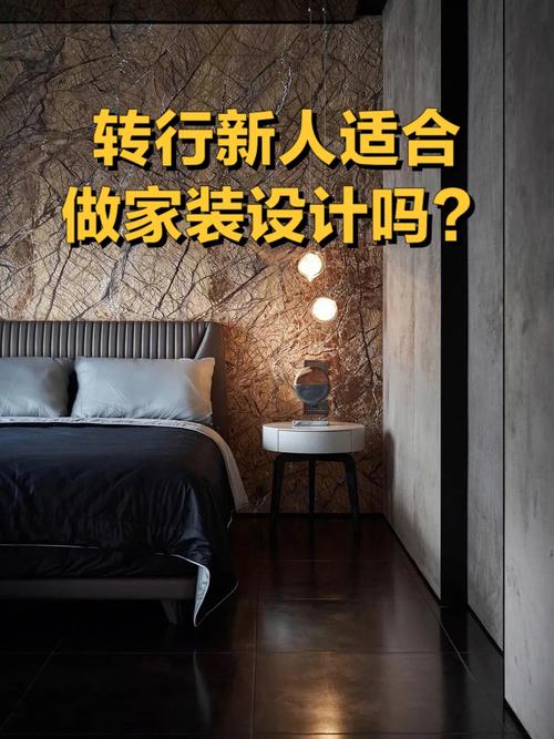 做为一个装修人要想改行，做什么比较好，干装修准备转行什么好呢。 做为一个装修人要想改行，做什么比较好，干装修准备转行什么好呢。 家居装饰