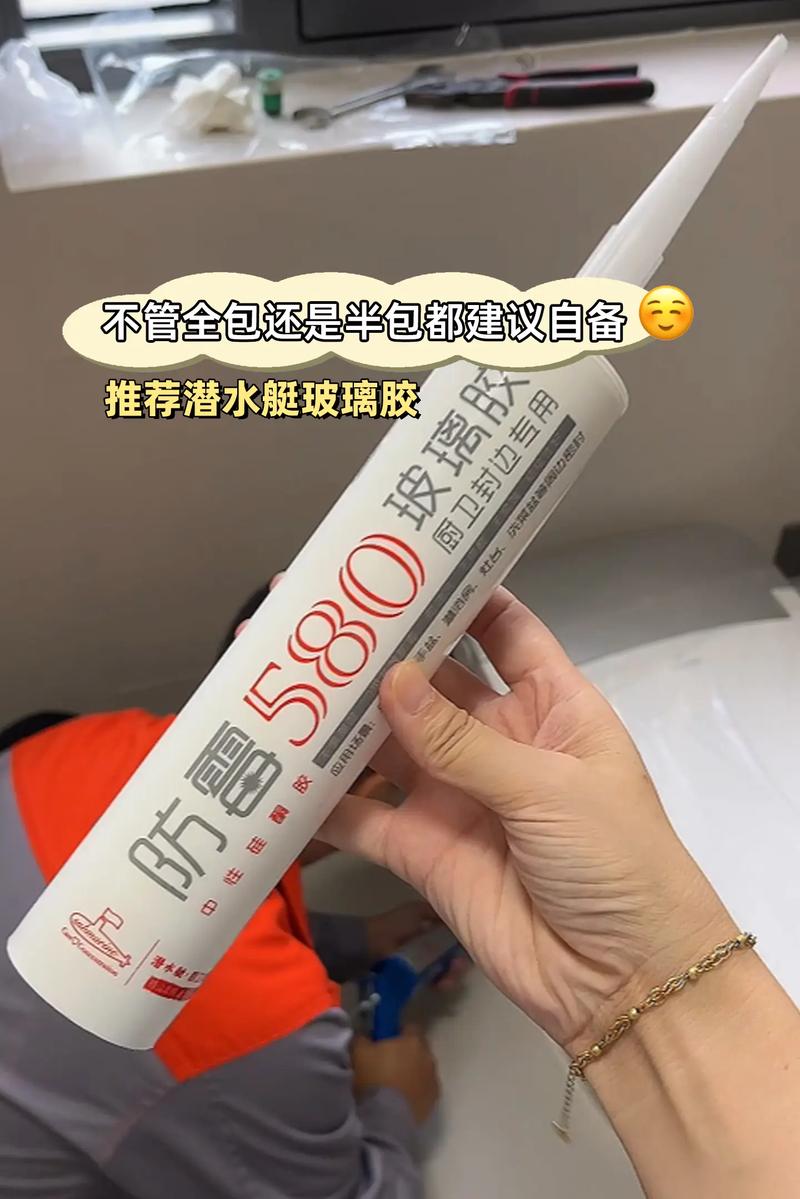 玻璃胶和什么胶能粘，装修玻璃胶准备什么材料好。 玻璃胶和什么胶能粘，装修玻璃胶准备什么材料好。 家居设计