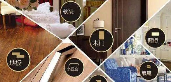 疫情期间可以装修吗?有什么需要注意的吗,家里装修我需要准备什么东西。 家居设计 疫情期间可以装修吗?有什么需要注意的吗,家里装修我需要准备什么东西。 疫情期间可以装修吗?有什么需要注意的吗,家里装修我需要准备什么东西。 家居设计
