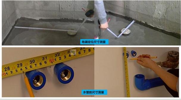 装修量房面积怎么算，装修量房需要准备什么东西。 装修量房面积怎么算，装修量房需要准备什么东西。 买房须知