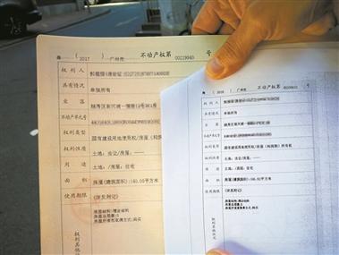 房子没拿到房产证，先装修行吗，二手房装修提前准备什么东西。 房子没拿到房产证，先装修行吗，二手房装修提前准备什么东西。 家居设计