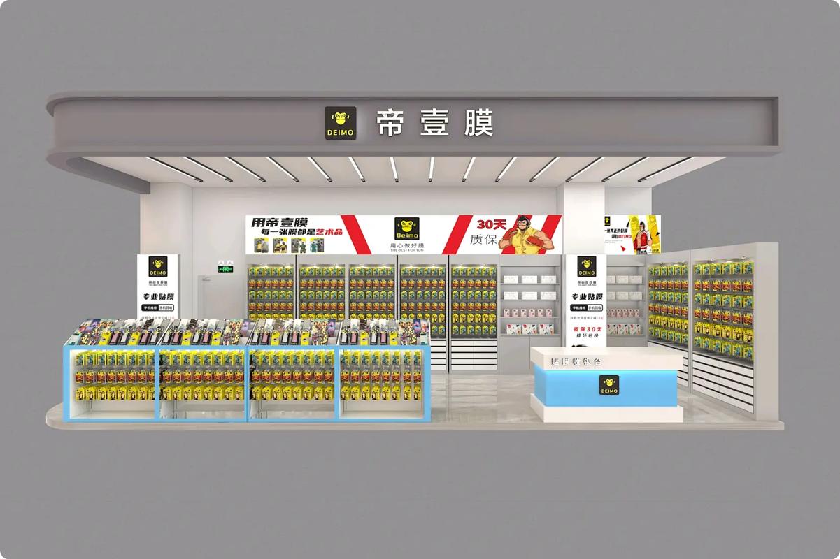 手机配件店面怎么装修,店面装修要准备什么工具呢。 家居装饰 手机配件店面怎么装修,店面装修要准备什么工具呢。 手机配件店面怎么装修,店面装修要准备什么工具呢。 家居装饰