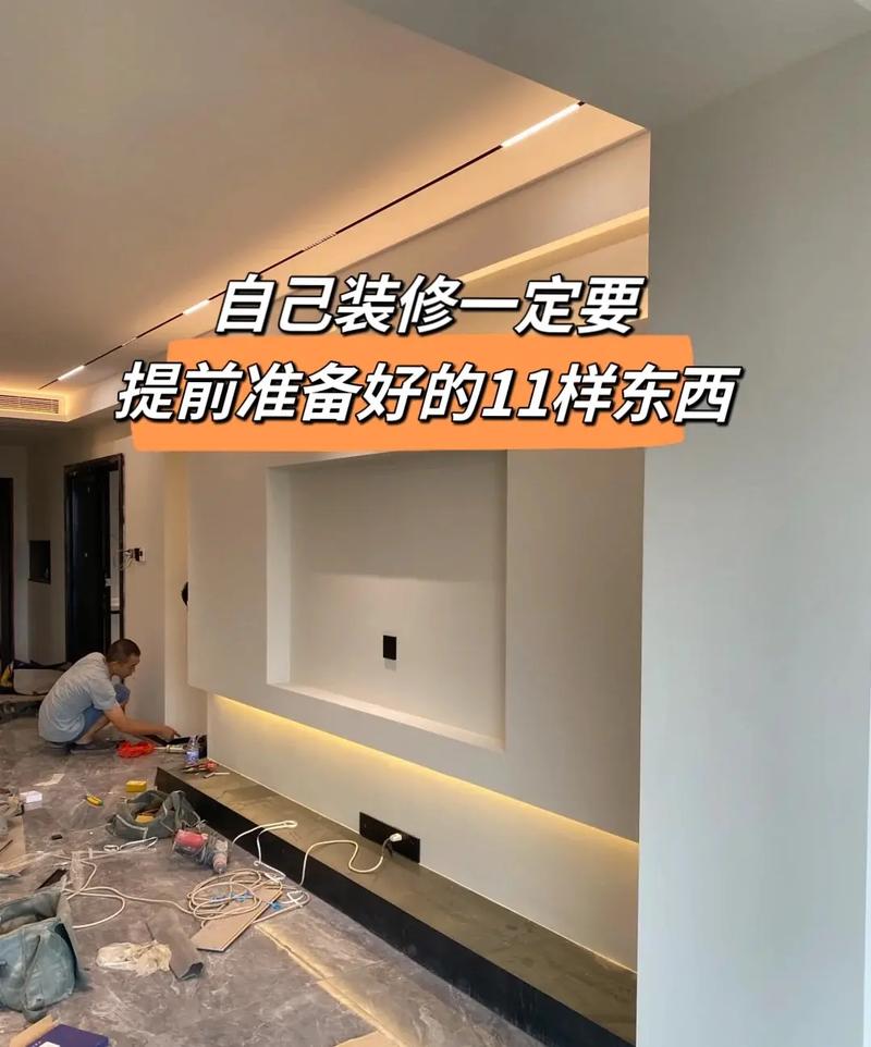家装博主视频怎么拍摄，装修前准备什么东西视频最好。 家装博主视频怎么拍摄，装修前准备什么东西视频最好。 二手房