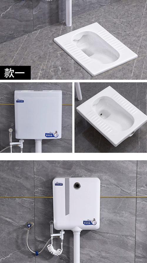 家装蹲坑建议用哪种冲水，蹲坑装修前准备什么材料好。 家装蹲坑建议用哪种冲水，蹲坑装修前准备什么材料好。 买房须知