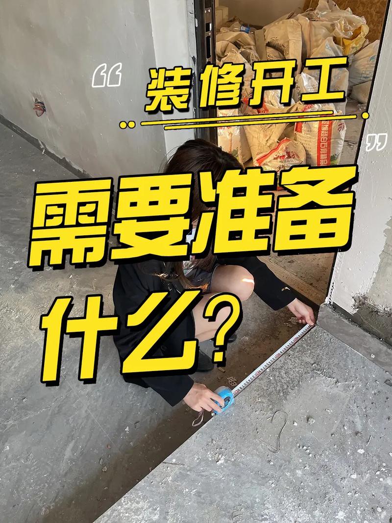 家装博主视频怎么拍摄，装修拍视频需要准备什么东西。 家装博主视频怎么拍摄，装修拍视频需要准备什么东西。 家居装饰