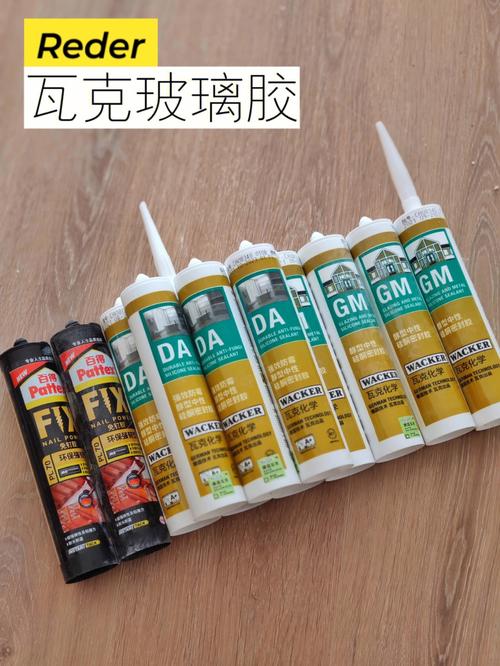 玻璃胶施工温度和时间,装修玻璃胶什么时候准备好。 家居设计 玻璃胶施工温度和时间,装修玻璃胶什么时候准备好。 玻璃胶施工温度和时间,装修玻璃胶什么时候准备好。 家居设计