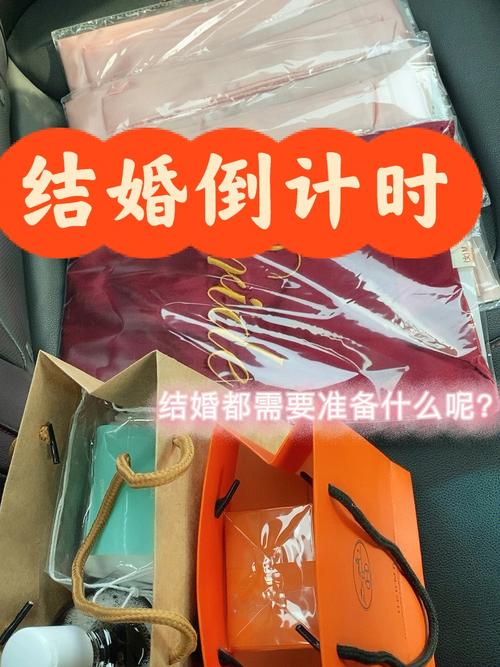快要结婚了,提前要准备些什么呢,快装修完了要准备什么东西。 家居装饰 快要结婚了,提前要准备些什么呢,快装修完了要准备什么东西。 快要结婚了,提前要准备些什么呢,快装修完了要准备什么东西。 家居装饰