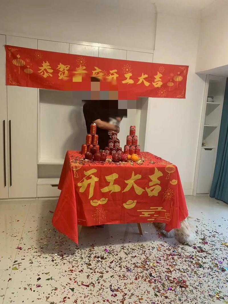 装修开工前需办理哪些手续，开工装修前要准备什么东西。 装修开工前需办理哪些手续，开工装修前要准备什么东西。 家居设计