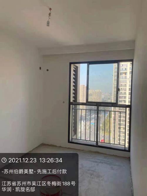 喷漆除油的正确方法是,装修喷漆前准备什么东西。 二手房 喷漆除油的正确方法是,装修喷漆前准备什么东西。 喷漆除油的正确方法是,装修喷漆前准备什么东西。 二手房
