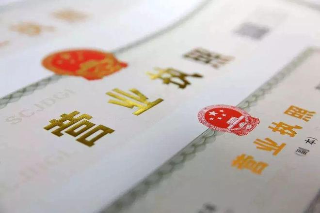 申请餐厅营业执照需要什么材料?办理时需要注意哪些问题,餐厅装修前需要准备什么东西。 家居装饰 申请餐厅营业执照需要什么材料?办理时需要注意哪些问题,餐厅装修前需要准备什么东西。 申请餐厅营业执照需要什么材料?办理时需要注意哪些问题,餐厅装修前需要准备什么东西。 家居装饰
