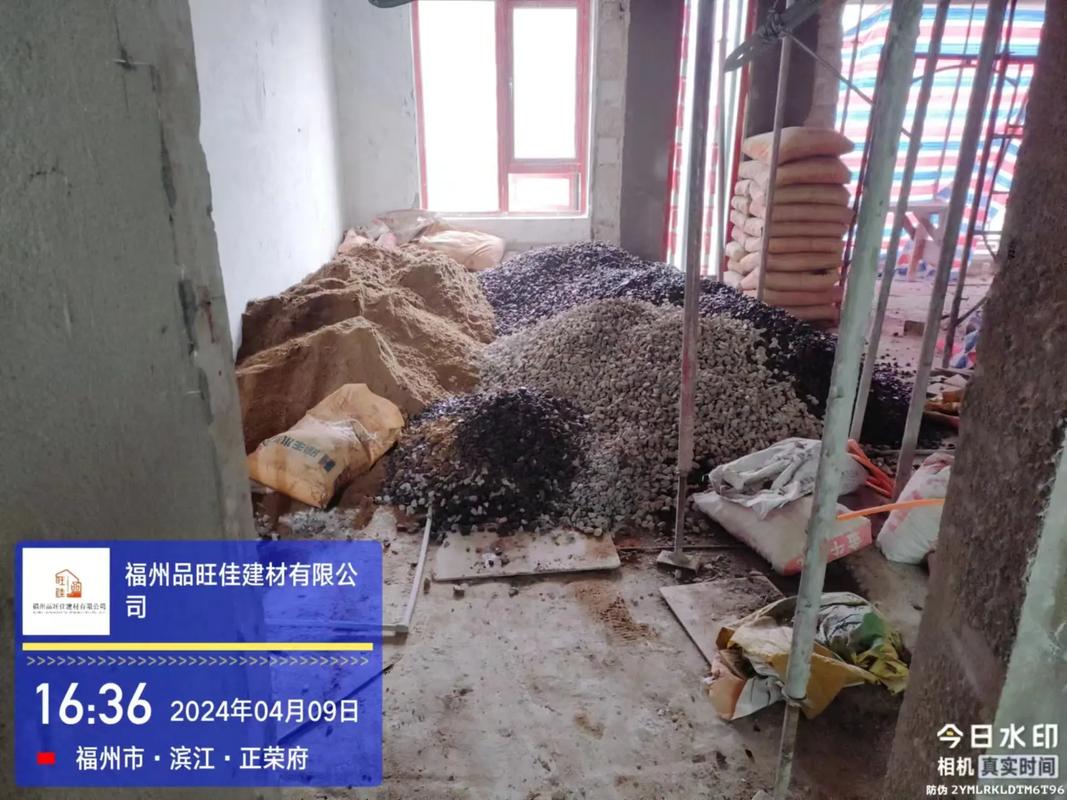 建筑工地上的小料都有哪些,装修要给工地准备什么东西。 家居装饰 建筑工地上的小料都有哪些,装修要给工地准备什么东西。 建筑工地上的小料都有哪些,装修要给工地准备什么东西。 家居装饰